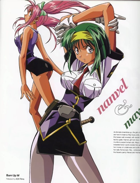 Buy burn up excess - 40817 | Animeprintz.com