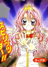 BUY NEW absolute awakening angel mistress fortune - 195692 Premium Anime Print Poster