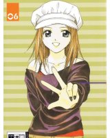 BUY NEW absolute boyfriend - 108413 Premium Anime Print Poster