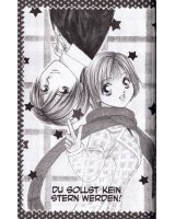 BUY NEW absolute boyfriend - 108416 Premium Anime Print Poster