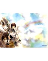 BUY NEW adumi tohru - 102072 Premium Anime Print Poster