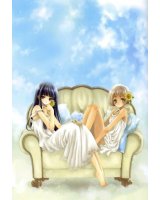 BUY NEW adumi tohru - 112291 Premium Anime Print Poster