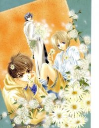 BUY NEW adumi tohru - 147744 Premium Anime Print Poster