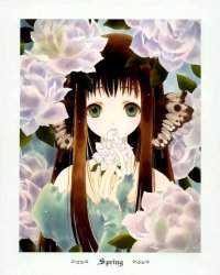 BUY NEW adumi tohru - 23339 Premium Anime Print Poster
