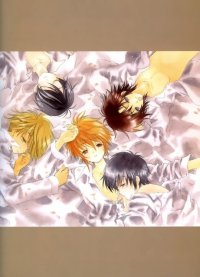 BUY NEW adumi tohru - 23359 Premium Anime Print Poster