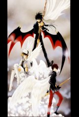 BUY NEW adumi tohru - 82871 Premium Anime Print Poster