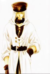 BUY NEW adumi tohru - 82872 Premium Anime Print Poster