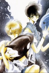 BUY NEW adumi tohru - 83098 Premium Anime Print Poster