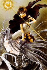BUY NEW adumi tohru - 83521 Premium Anime Print Poster