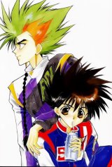 BUY NEW adumi tohru - 83522 Premium Anime Print Poster