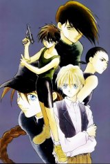 BUY NEW adumi tohru - 83608 Premium Anime Print Poster