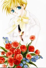 BUY NEW adumi tohru - 83610 Premium Anime Print Poster