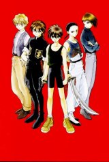 BUY NEW adumi tohru - 83613 Premium Anime Print Poster