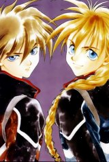 BUY NEW adumi tohru - 83781 Premium Anime Print Poster