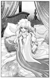 BUY NEW adumi tohru - 84179 Premium Anime Print Poster