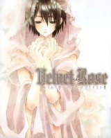 BUY NEW adumi tohru - 8457 Premium Anime Print Poster