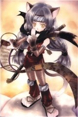 BUY NEW adumi tohru - 9590 Premium Anime Print Poster