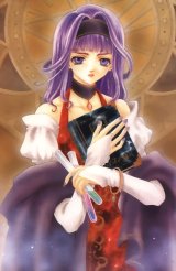 BUY NEW adumi tohru - 9734 Premium Anime Print Poster