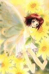 BUY NEW adumi tohru - 9735 Premium Anime Print Poster