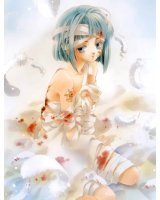 BUY NEW adumi tohru -  edit927 Premium Anime Print Poster