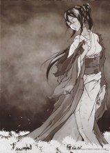 BUY NEW afro samurai - 130385 Premium Anime Print Poster