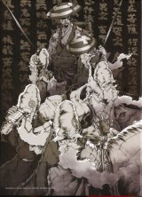 BUY NEW afro samurai - 130388 Premium Anime Print Poster