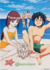 BUY NEW after war gundam x - 113412 Premium Anime Print Poster