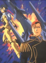 BUY NEW after war gundam x - 67767 Premium Anime Print Poster