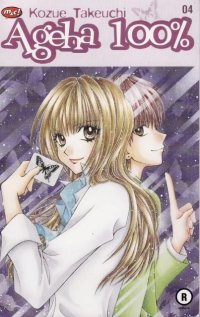 BUY NEW ageha 100 - 162853 Premium Anime Print Poster
