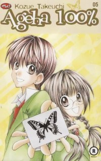 BUY NEW ageha 100 - 162854 Premium Anime Print Poster