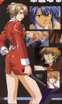 BUY NEW agent aika - 110405 Premium Anime Print Poster