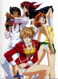 BUY NEW agent aika - 147411 Premium Anime Print Poster