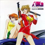 BUY NEW agent aika - 29602 Premium Anime Print Poster