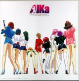 BUY NEW agent aika - 29604 Premium Anime Print Poster