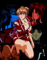 BUY NEW agent aika - 9706 Premium Anime Print Poster