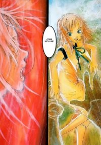 BUY NEW agharta - 90975 Premium Anime Print Poster