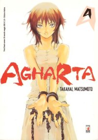BUY NEW agharta - 92512 Premium Anime Print Poster