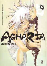 BUY NEW agharta - 92515 Premium Anime Print Poster
