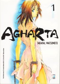 BUY NEW agharta - 95085 Premium Anime Print Poster