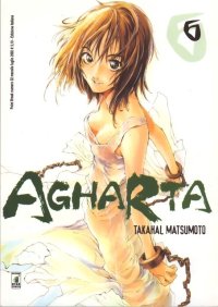 BUY NEW agharta - 95260 Premium Anime Print Poster