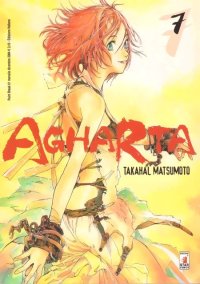 BUY NEW agharta - 95444 Premium Anime Print Poster
