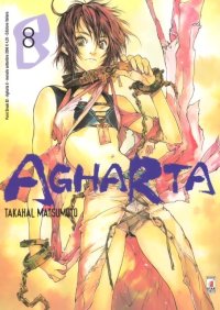 BUY NEW agharta - 98231 Premium Anime Print Poster