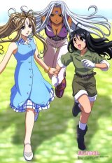 BUY NEW ah my goddess - 102534 Premium Anime Print Poster