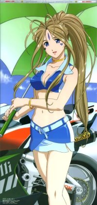 BUY NEW ah my goddess - 11098 Premium Anime Print Poster