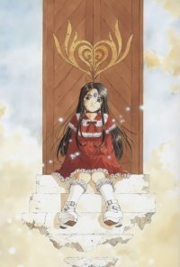 BUY NEW ah my goddess - 11624 Premium Anime Print Poster