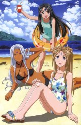 BUY NEW ah my goddess - 129098 Premium Anime Print Poster