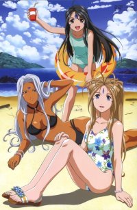 BUY NEW ah my goddess - 129098 Premium Anime Print Poster