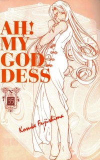 BUY NEW ah my goddess - 145376 Premium Anime Print Poster
