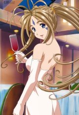 BUY NEW ah my goddess - 1536 Premium Anime Print Poster