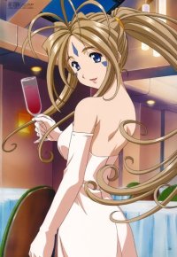 BUY NEW ah my goddess - 1536 Premium Anime Print Poster